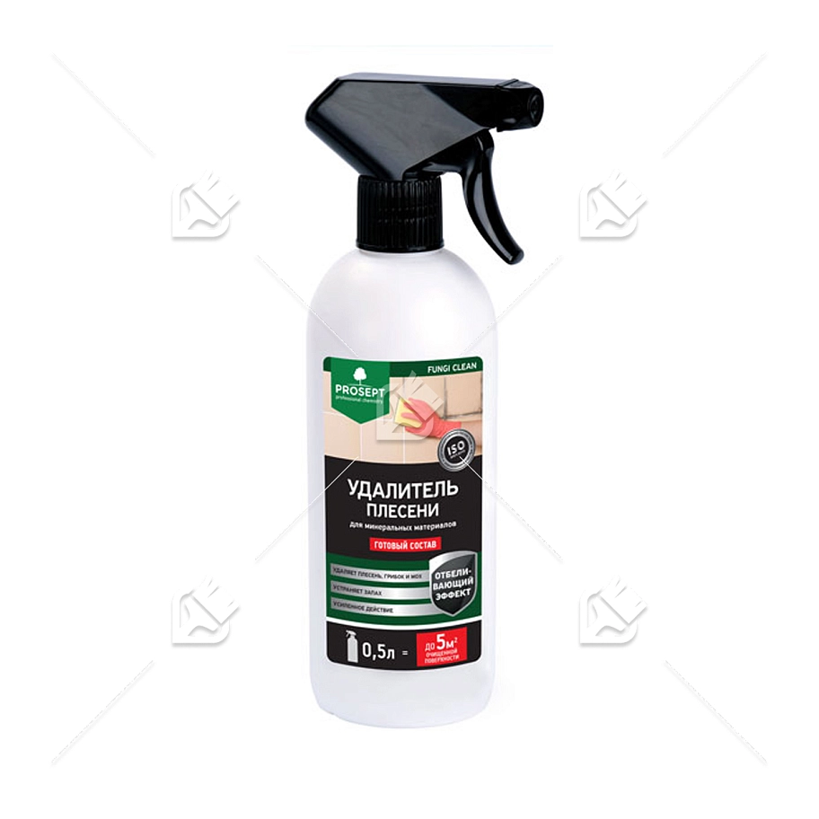 Средство для удаления плесени Prosept Fungi Clean 0,5 л