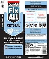 Клей-герметик универсальный Soudal Fix All Crystal прозрачный 290 мл.