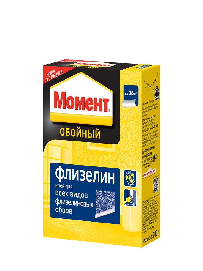 Момент Флизелин Клей обойный для флизелиновых обоев