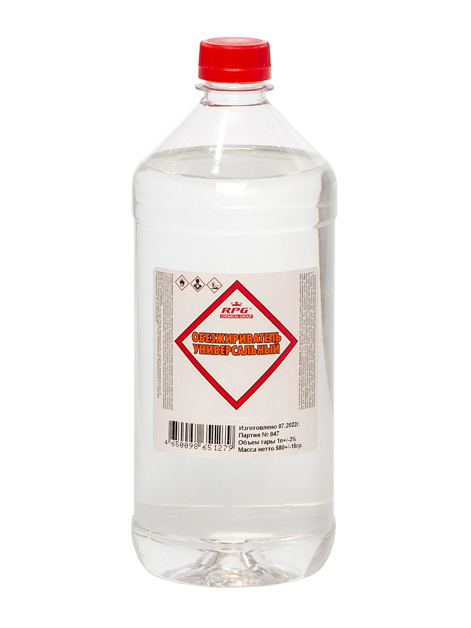 Обезжириватель RPG ТУ 1 л. 