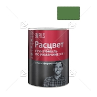 Грунт-эмаль на ржавчину 3 в 1 алкидная Расцвет глянцевая зеленая 0,9 кг