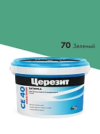 Затирка для швов до 10 мм водоотталкивающая Церезит СЕ 40 Аквасатик 70 зеленая 2 кг