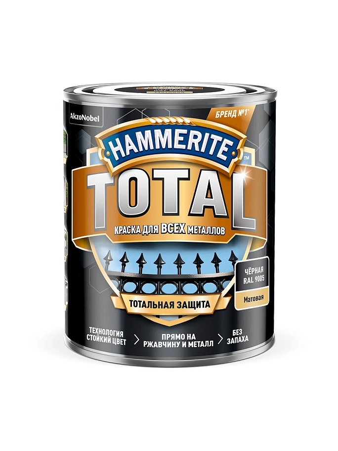 Hammerite Total / Хаммерайт Тотал Краска для металлических поверхностей гладкая
