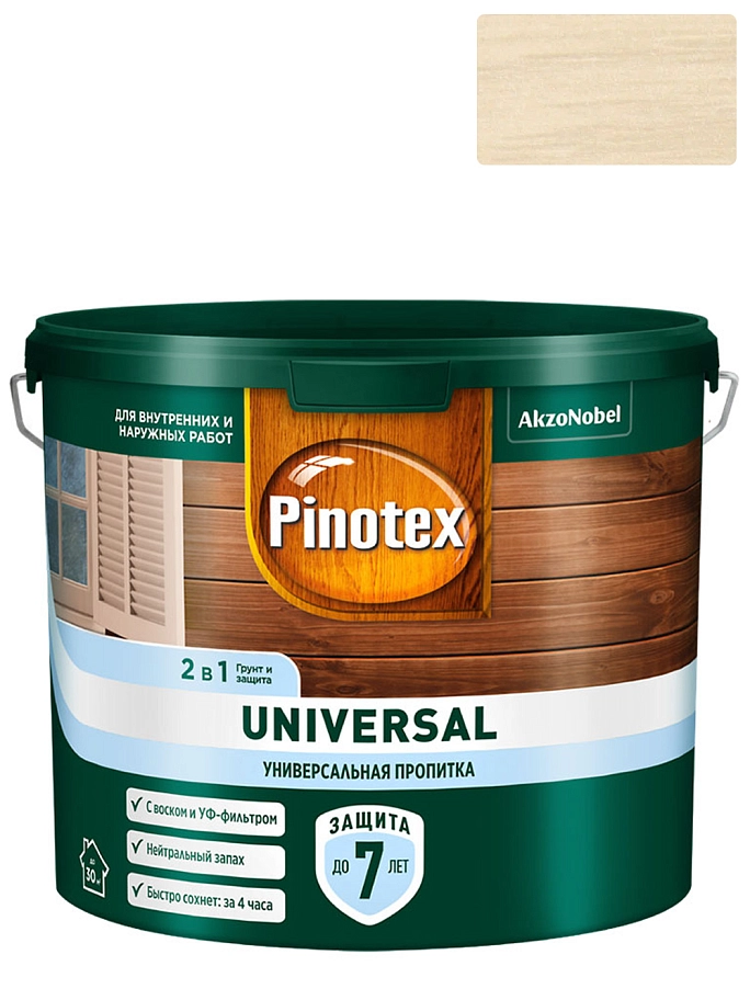 Pinotex Universal / Пинотекс Универсал 2 в 1 универсальная пропитка для древесины