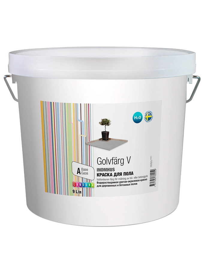 Landora Golvfarg V/ Ландора Голвфарг В Краска для пола уретан-акриловая полуглянцевая