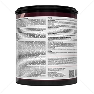 Покрытие декоративное Dufa Creative Marrakesh эффект матового шелка 1 кг.