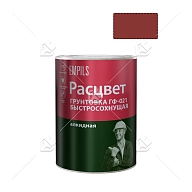 Расцвет грунтовка ГФ-021 быстросохнущая (кр.-кор. 1кг) Ростов