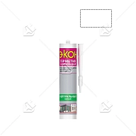 Герметик силиконовый нейтральный универсальный Экон белый 280 мл.