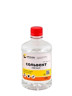 Сольвент ( 0,5л) ГОСТ (Арикон)
