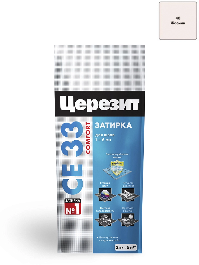Затирка для узких швов до 6 мм Церезит СЕ 33 Comfort 40 жасмин 2 кг