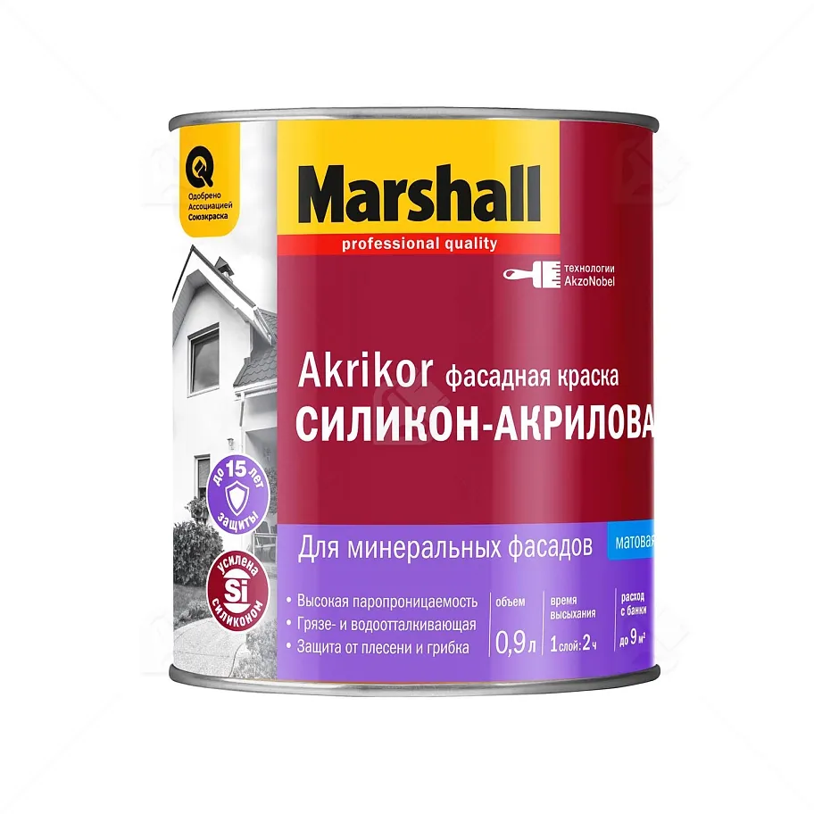 Краска фасадная силикон-акриловая Marshall Akrikor матовая база BC 0,9 л.
