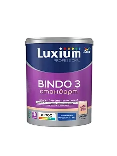 Краска для стен и потолков Luxium Professional Bindo 3 глубокоматовая база BW 4,5 л