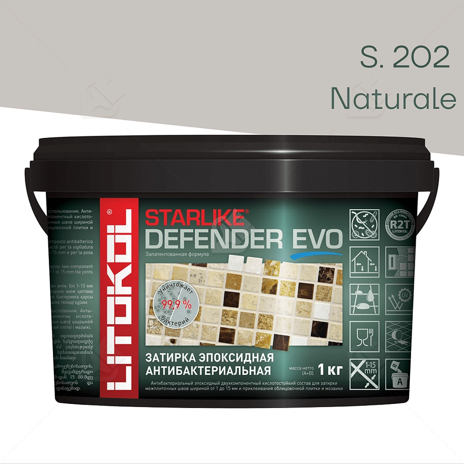 Затирка эпоксидная Litokol Starlike Defender Evo S.202 натуральный бежевый 1 кг.