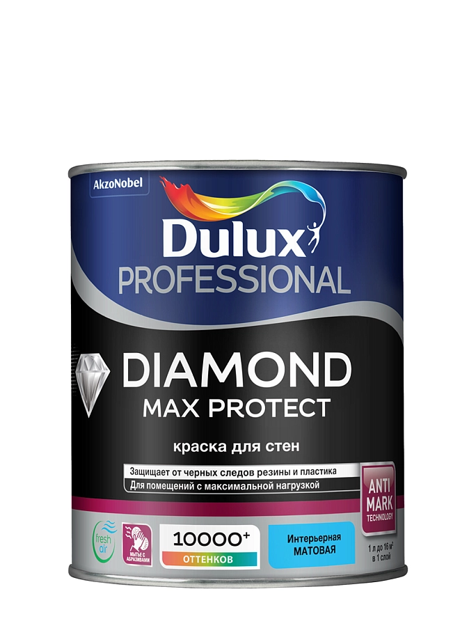 Diamond Max Protect / Дюлакс Макс Протект Краска для стен и потолков водно-дисперсионная матовая