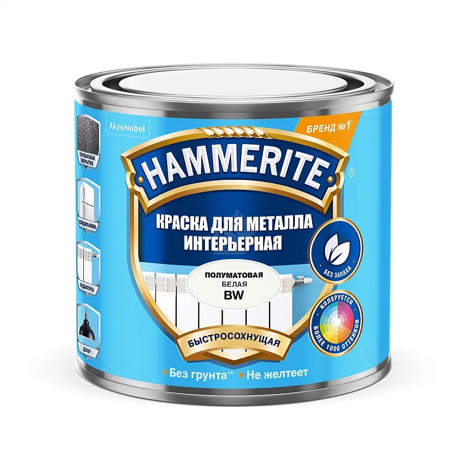 Краска для металлических поверхностей интерьерная Hammerite база BW 0,5 л.