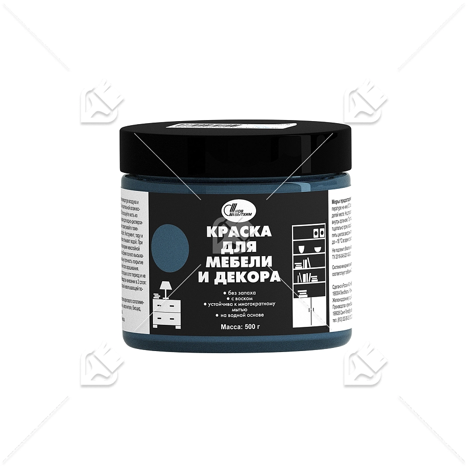 Краска для мебели и декора Новбытхим сапфировая 0,5кг. 