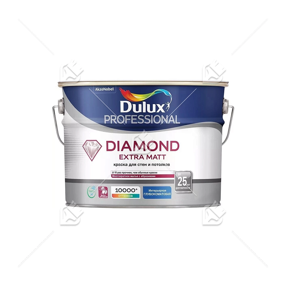 Краска для стен и потолков водно-дисперсионная Dulux Diamond Extra Matt глубокоматовая база BC 9 л
