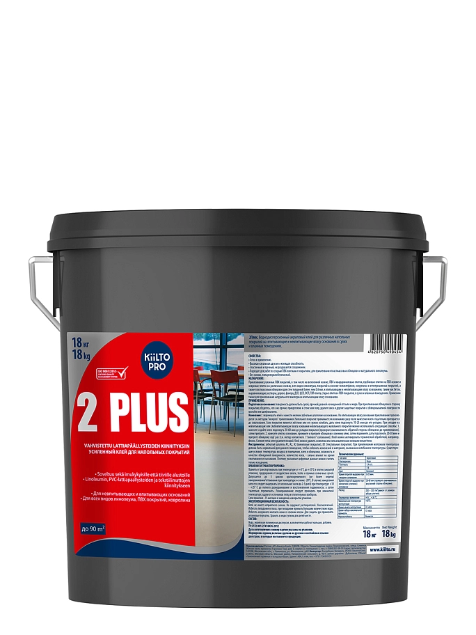 Kesto Plus / Кесто Плюс Клей для напольных покрытий акриловый