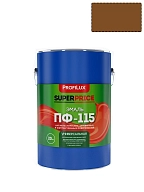 Эмаль ПФ-115 универсальная алкидная Profilux Superprice полуматовая коричневая 20 кг