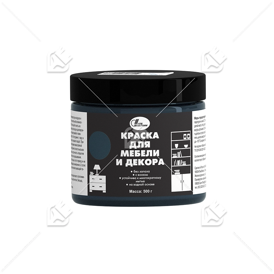 Краска для мебели и декора Новбытхим графитовая 0,5кг. 