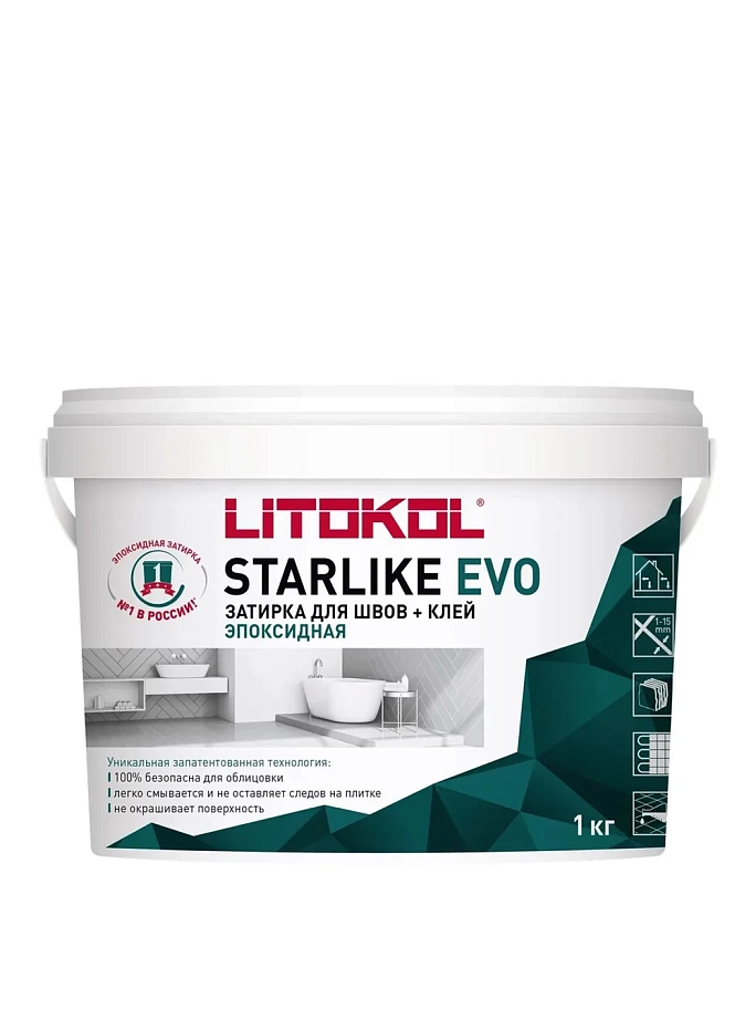 Затирка эпоксидная Litokol Starlike Evo S.115 серый шелк 1 кг
