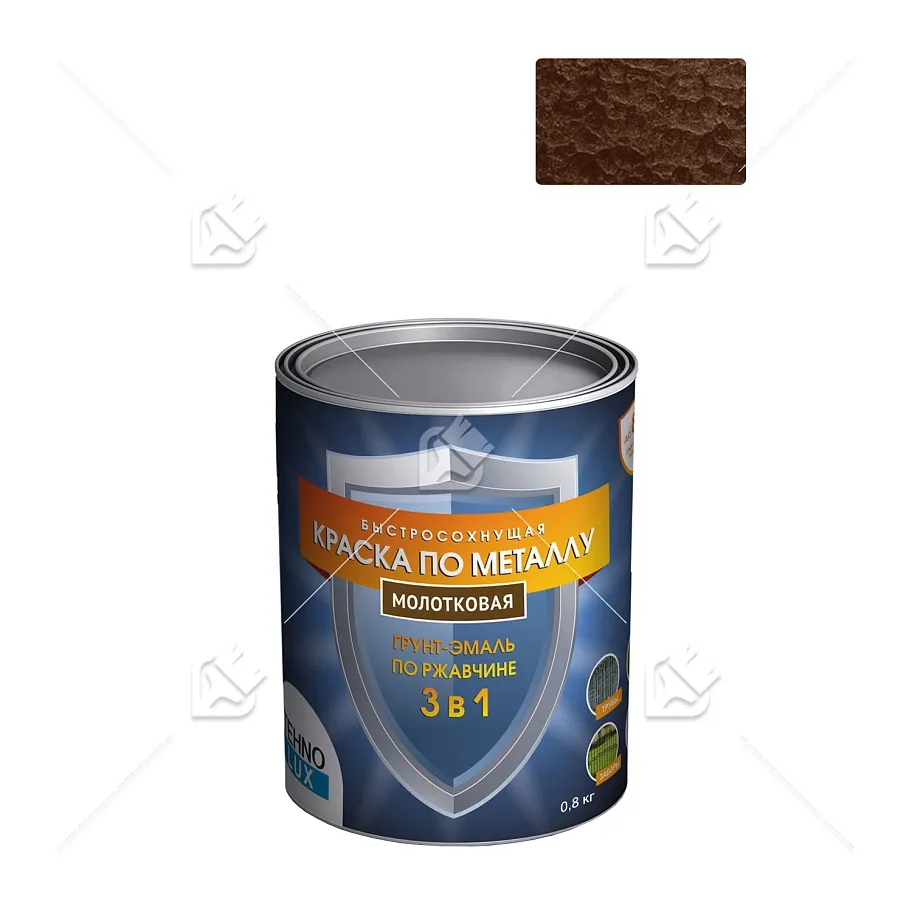 Грунт-эмаль 3 в 1 Технолюкс молотковая коричневая 0,8 кг