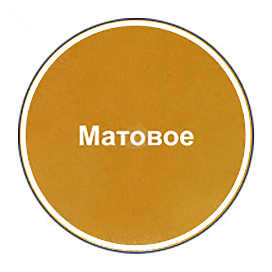 Краска для стен и потолков латексная Marshall Export-7 матовая база BW 0,9 л.