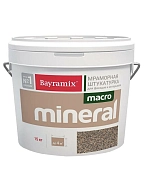 Штукатурка декоративная мраморная Bayramix MACRO Mineral фракция 2,0-2,5 мм XL1042 15 кг