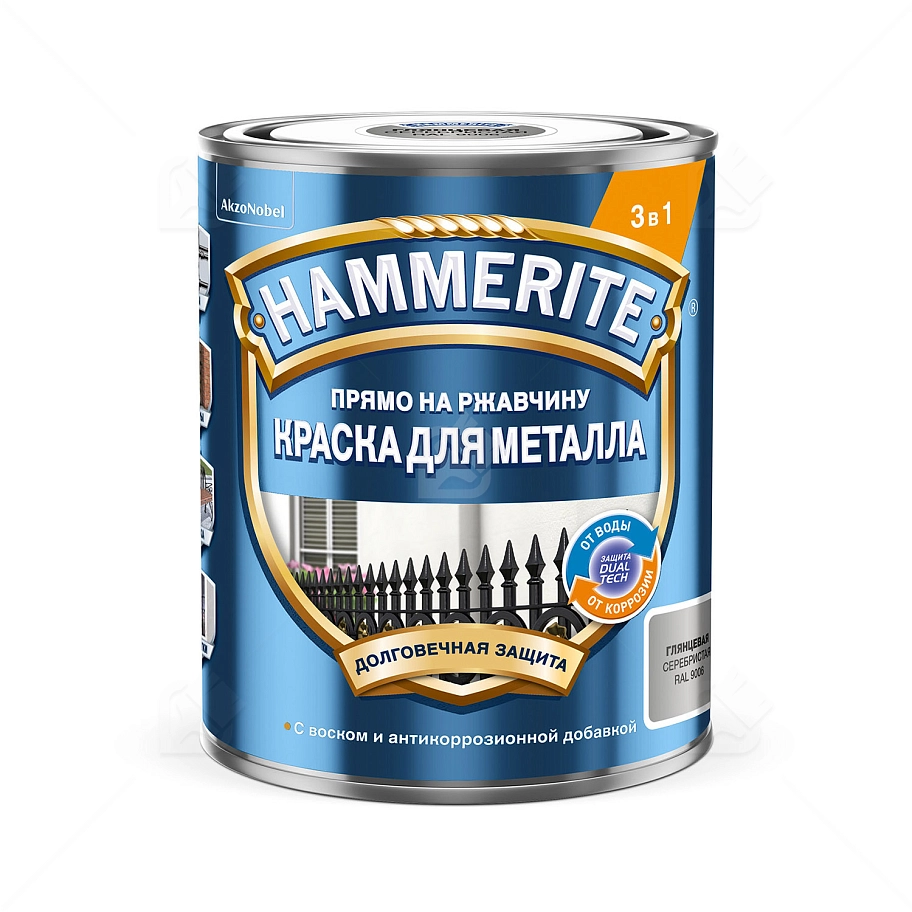 Краска для металлических поверхностей алкидная Hammerite гладкая RAL 9006 серебристая 0,25 л.