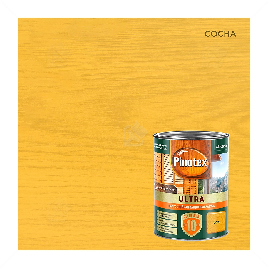 Пропитка декоративная для защиты древесины Pinotex Ultra AWB полуглянцевая сосна 2,5 л