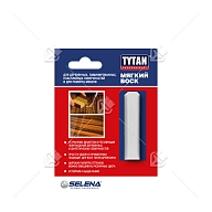 Воск мягкий Tytan Professional цвет 50 белый 7,5 г