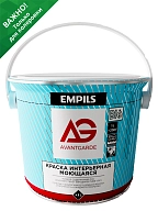 Краска интерьерная моющаяся AvantGarde матовая база С 6,2кг/4,5л