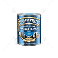 Краска для металлических поверхностей алкидная Hammerite гладкая синяя 0,75 л