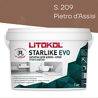Затирка эпоксидная Litokol Starlike Evo S.209 коричневый 1 кг