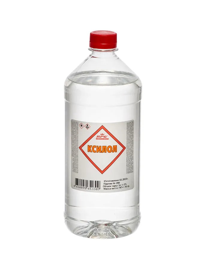 Растворитель Ксилол RPG ТУ 1 л