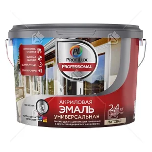 Эмаль универсальная акриловая Profilux Professional матовая база 1 белая 0,9 кг.