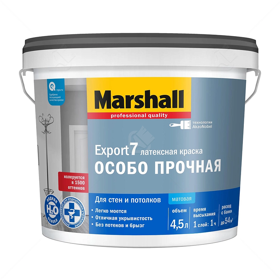 Краска для стен и потолков латексная Marshall Export-7 матовая база BW 4,5л.