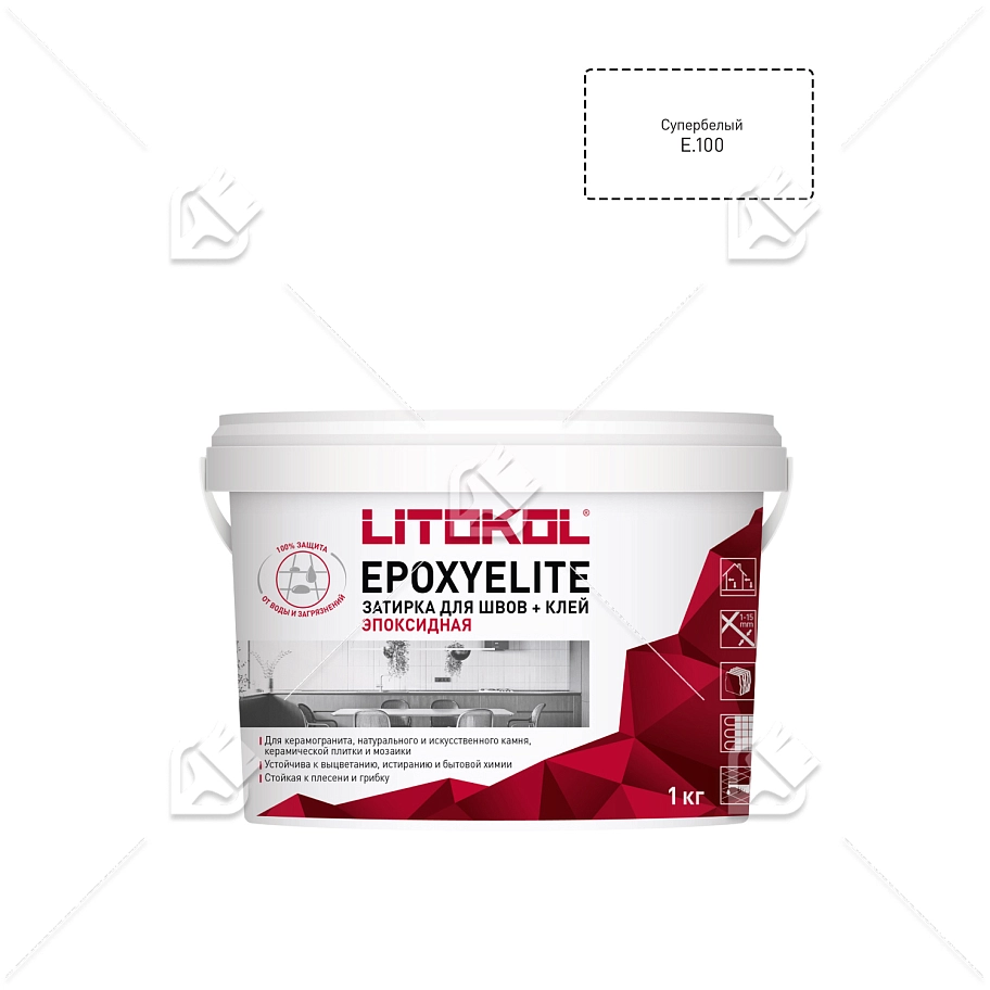 Затирка эпоксидная Litokol EpoxyElite E.100 Супербелый 1 кг
