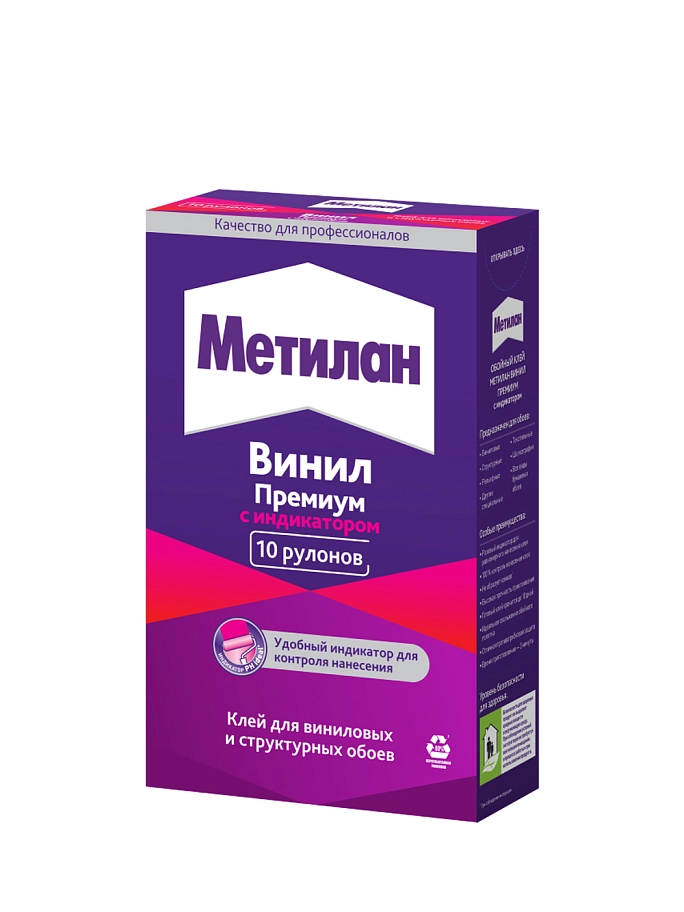 Метилан Винил Премиум Клей обойный для виниловых обоев с индикатором