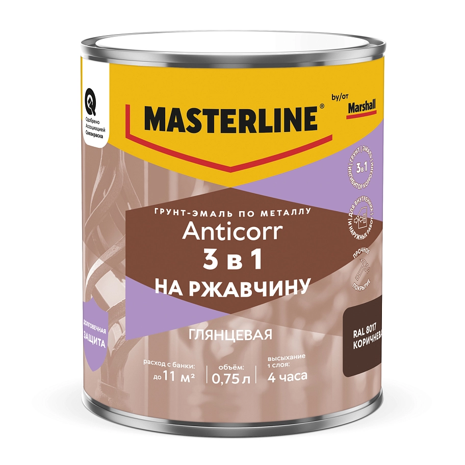 Мастерлайн Антикор Грунт-эмаль 3 в 1 RAL8017 Коричневая 0,75л