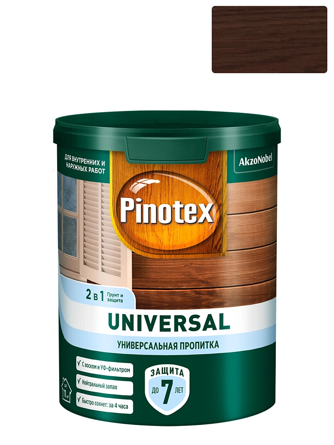 Pinotex Universal / Пинотекс Универсал 2 в 1 универсальная пропитка для древесины