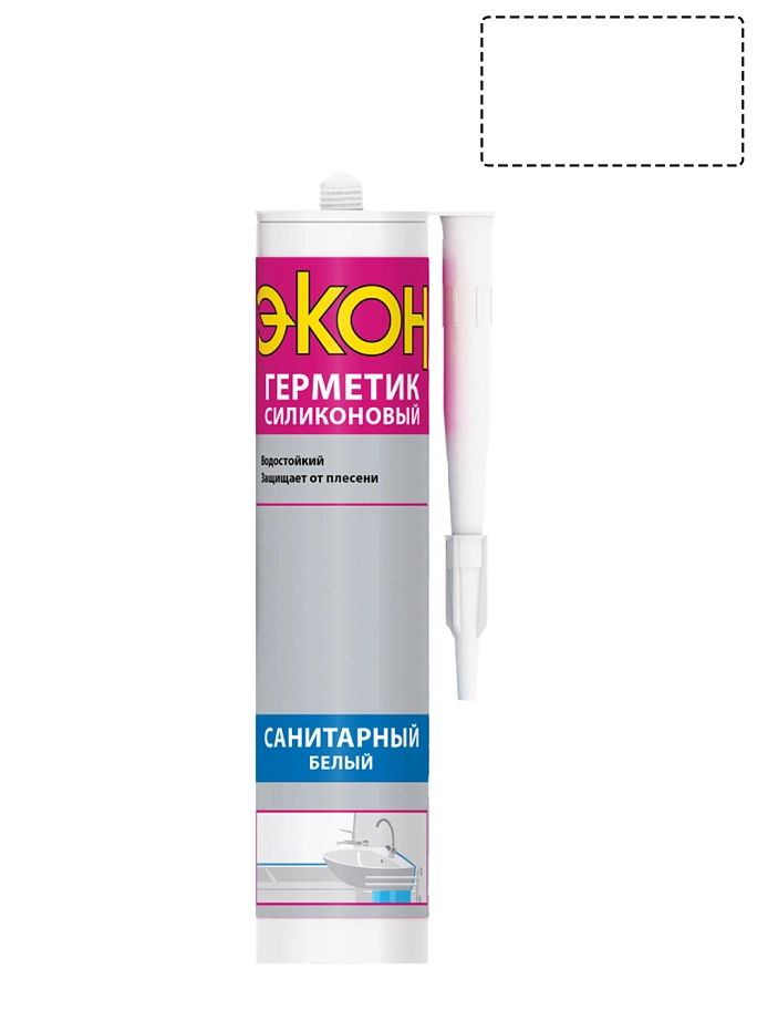 Экон Герметик силиконовый санитарный