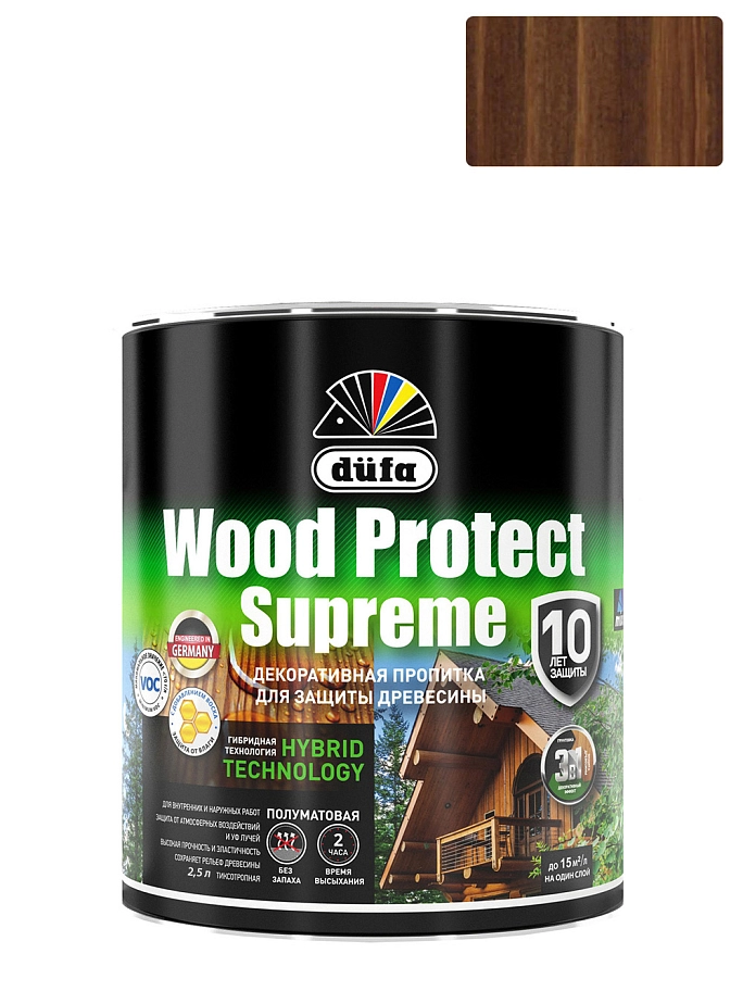 Dufa Wood Protect Supreme Пропитка декоративная для защиты древесины