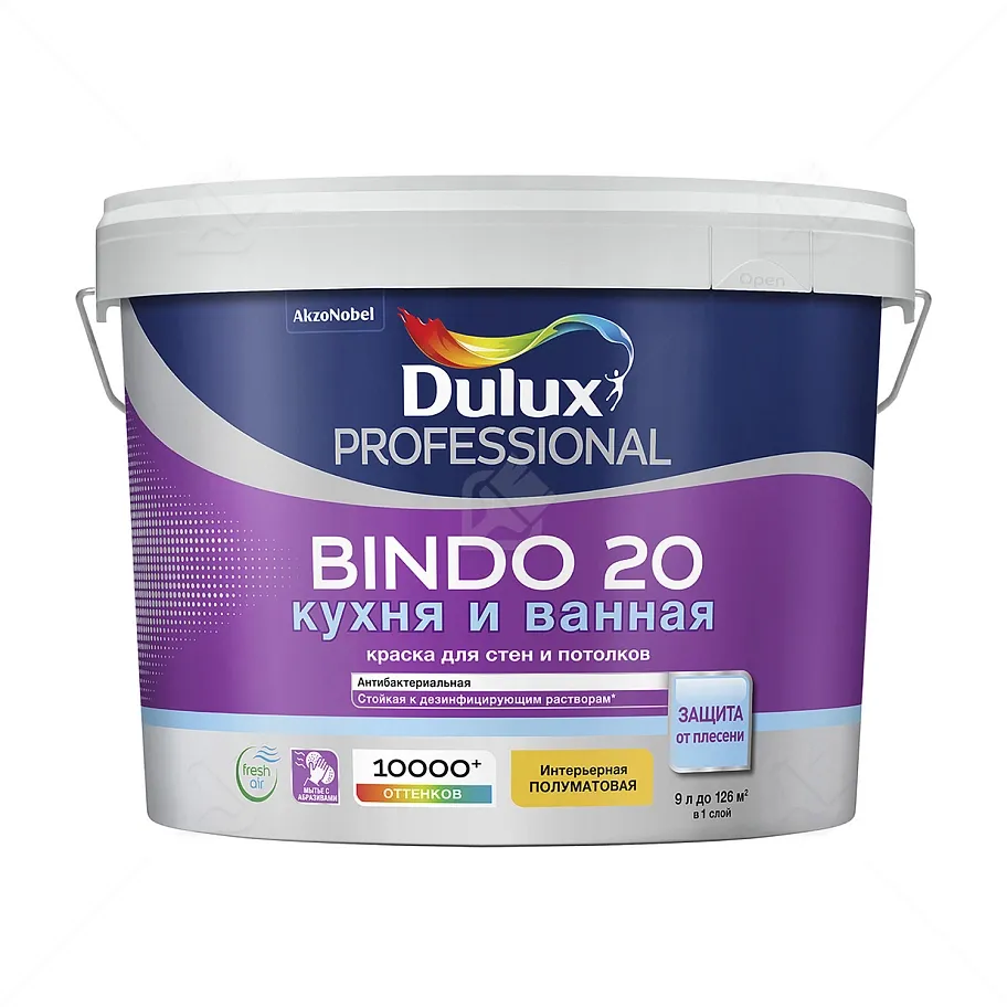 Краска для кухни и ванной латексная Dulux Professional Bindo 20 полуматовая база BW 9 л.