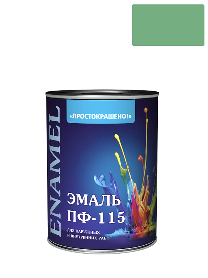 Эмаль ПФ-115 универсальная алкидная Простокрашено глянцевая светло-зелёная 1,8 кг
