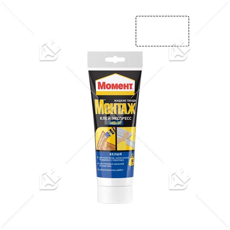 Клей монтажный универсальный акриловый Момент Монтаж Экспресс МВ-50 125 г.