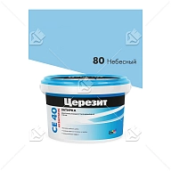 Затирка для швов до 10 мм водоотталкивающая Церезит СЕ 40 Аквасатик 80 небесный 2 кг