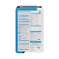 Затирка для широких швов от 5 до 40 мм Церезит CE 43 Super Strong серая 25 кг