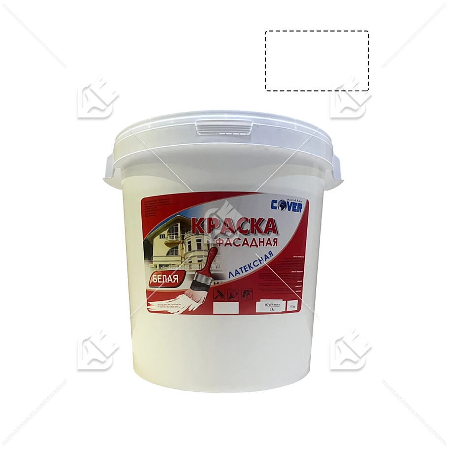 Краска фасадная универсальная Cover Color 40 кг.
