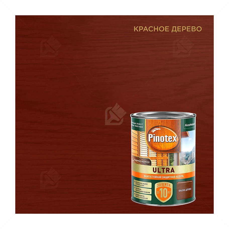 Пропитка декоративная для защиты древесины Pinotex Ultra AWB полуглянцевая красное дерево 0,9 л